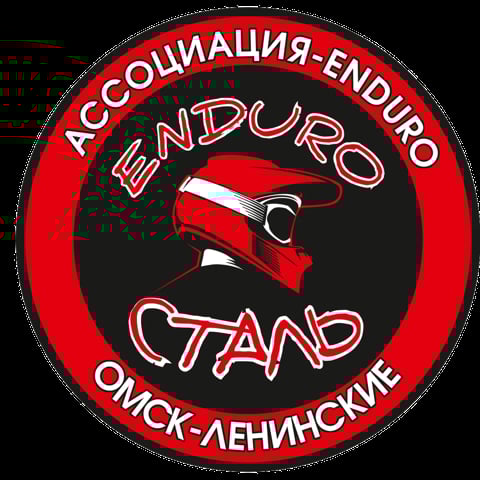 Red and black circular logo for Enduro motorcycle association from Omsk, Russia, featuring a helmet design and Cyrillic text